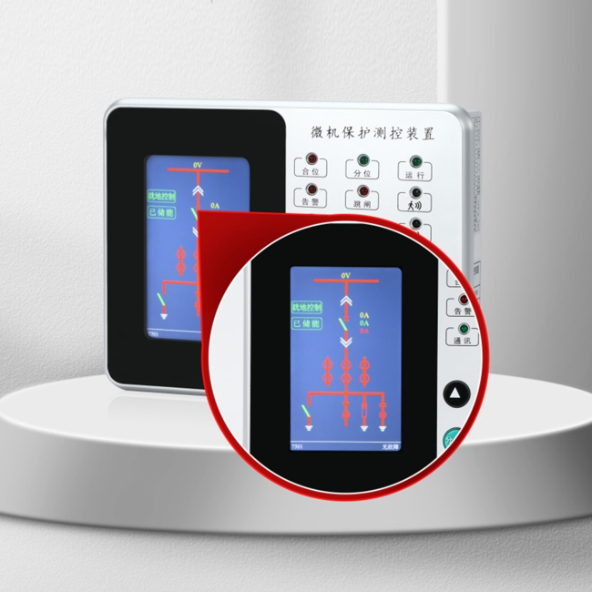 YQK-7500微機綜合保護測控裝置