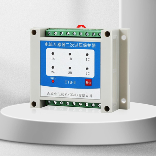 CTB-3/4/6/9/12電流互感器(二次過電壓保護器)