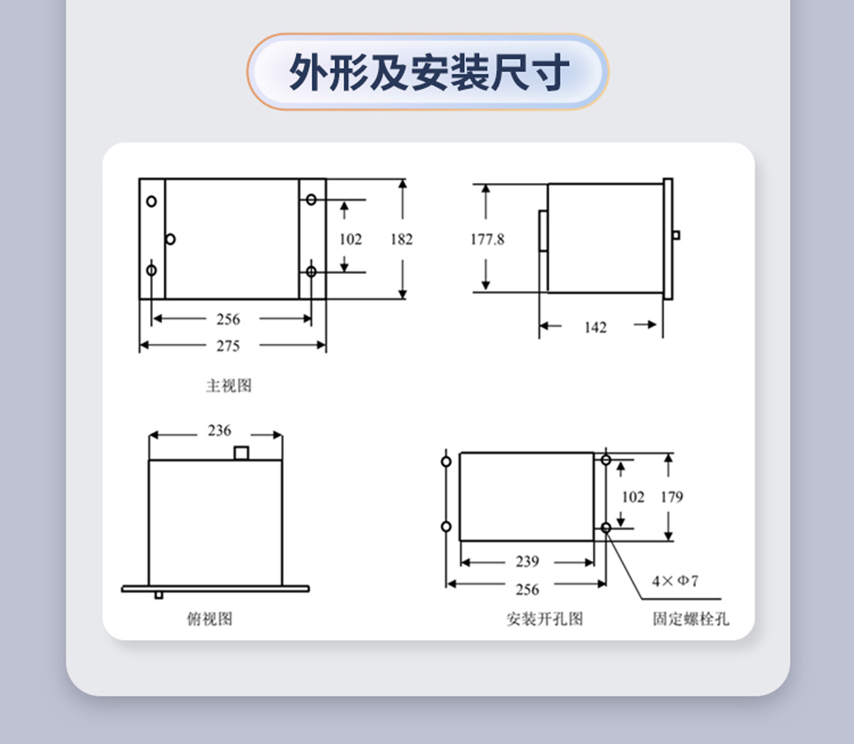 詳情_08.jpg